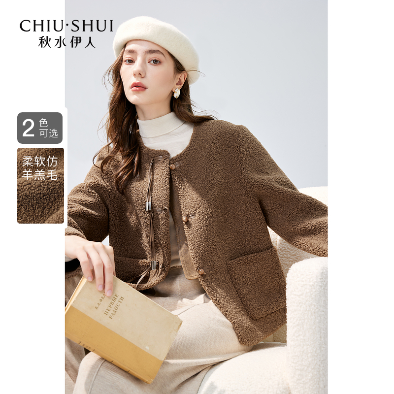 【小余专属】人造皮草 秋水伊人仿皮草女厚实外套624410B160163