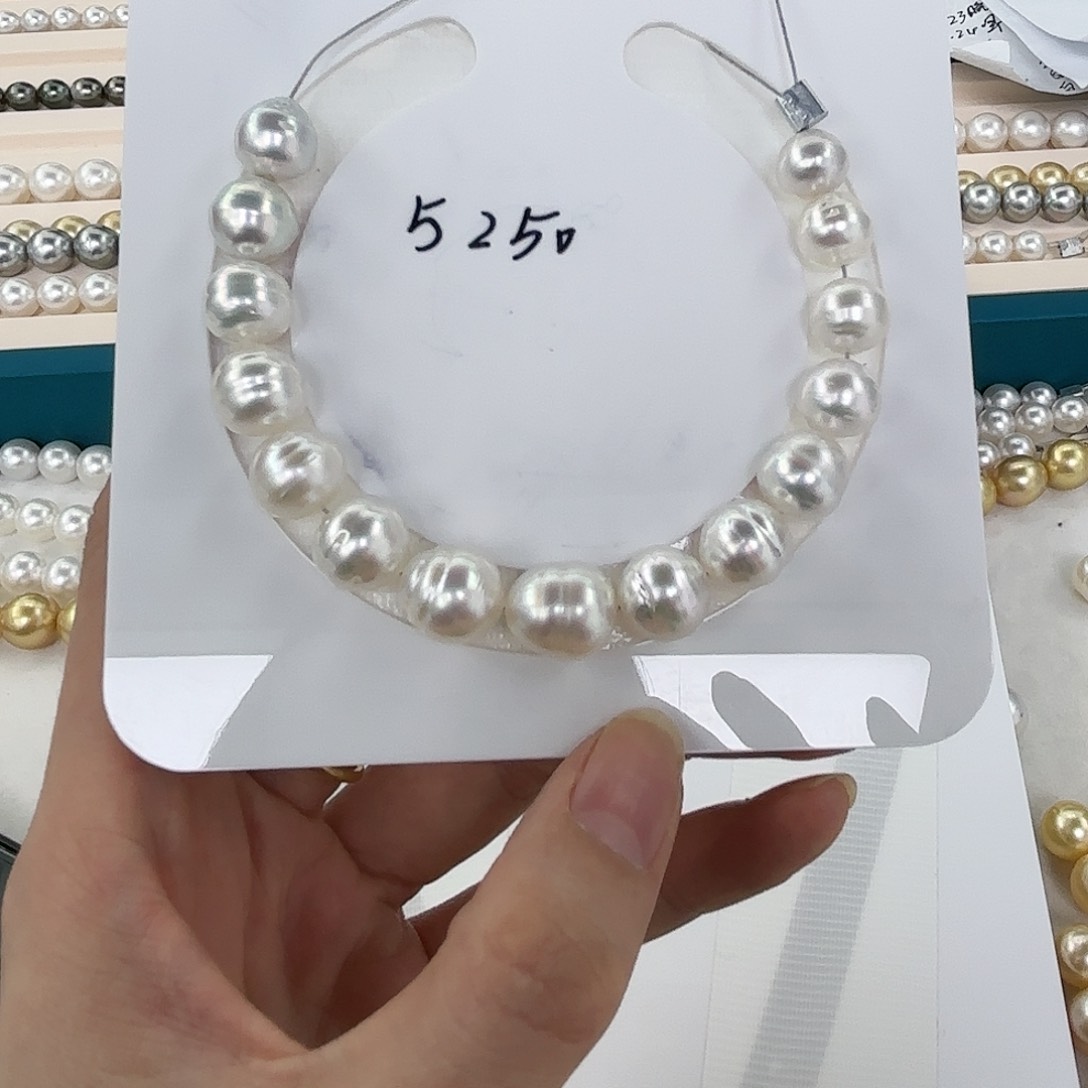 定制海水珍珠手链未镶嵌9-11m 澳白巴洛克手串