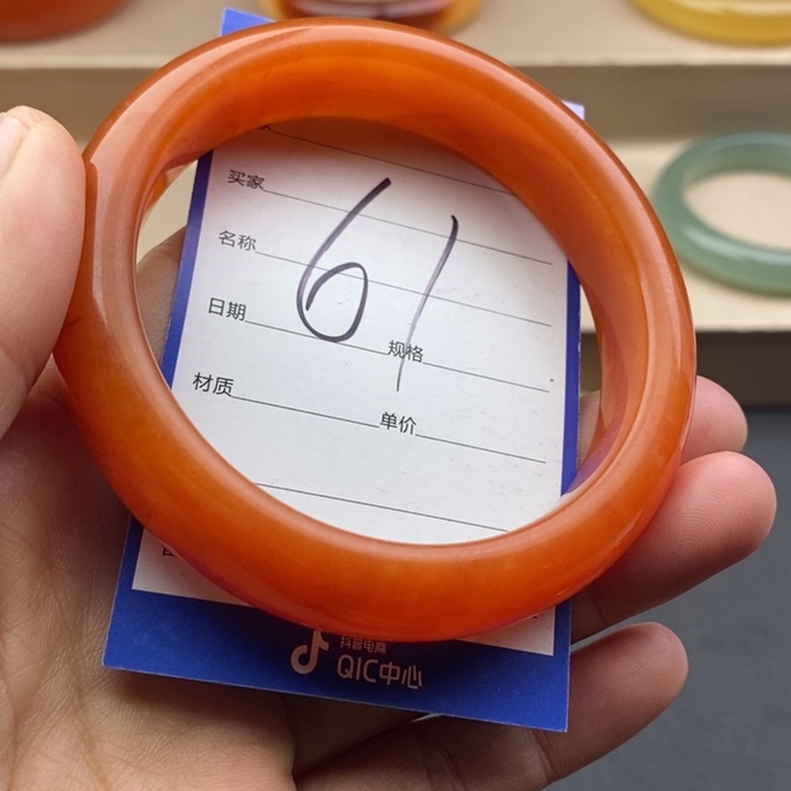 石英质玉未镶嵌手镯