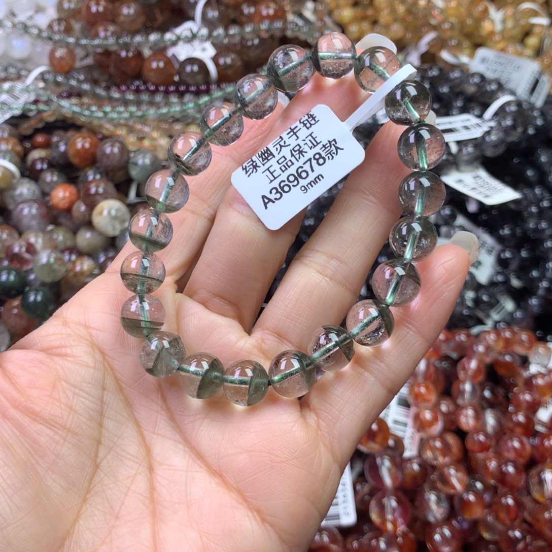 未镶嵌水晶手链1111111