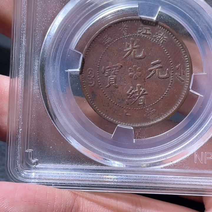 金属豪豪豪豪豪豪豪7515