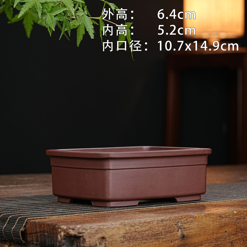千禾紫砂宜兴精品全手工原矿高温老紫泥四方马槽竹子苍蒲桌面摆件