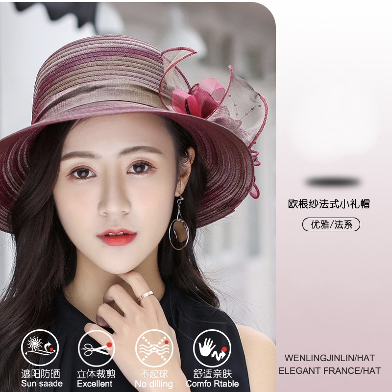 欧根纱法式花朵小礼帽 女士装饰帽复古气质优雅盆帽春秋款帽