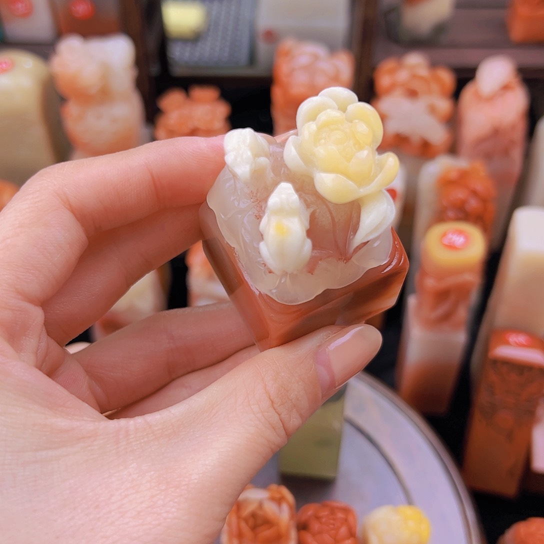 昌化石印石然****帅篆刻作品