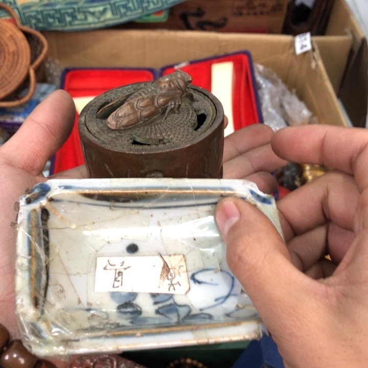 陶瓷孤品单件车里拍