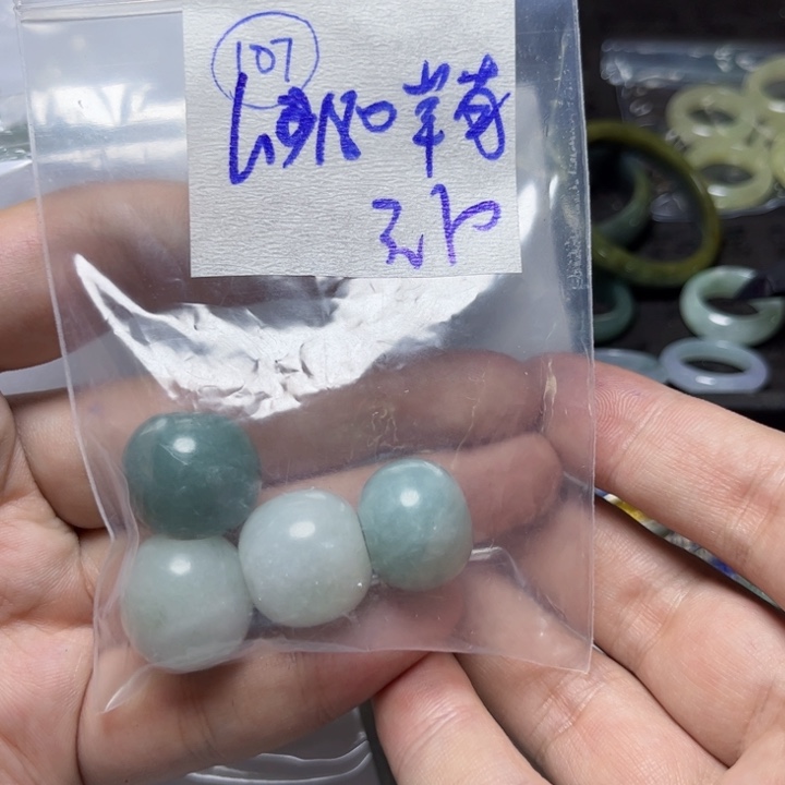定制翡翠未镶嵌用****?