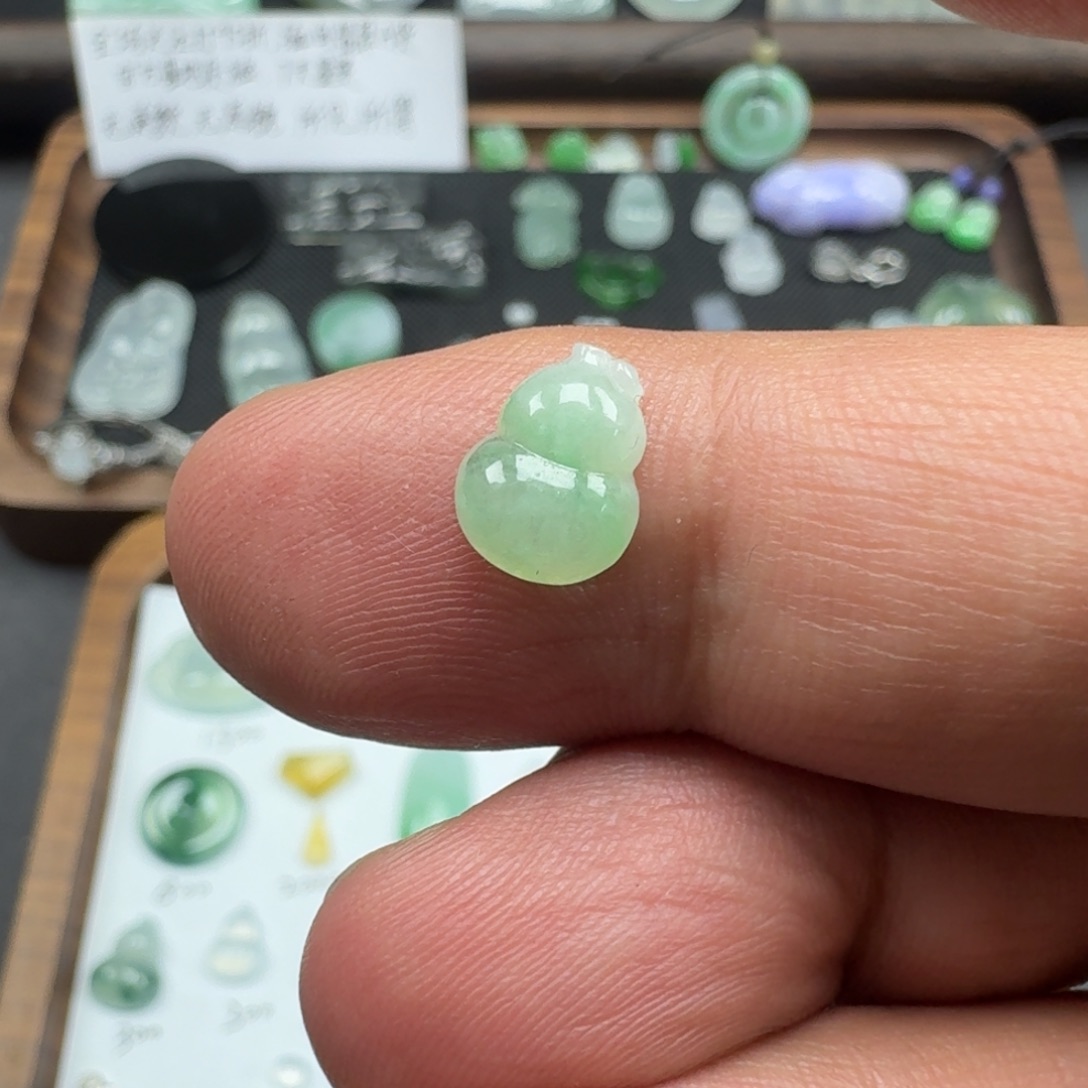 翡翠散珠9.5-7.3-3