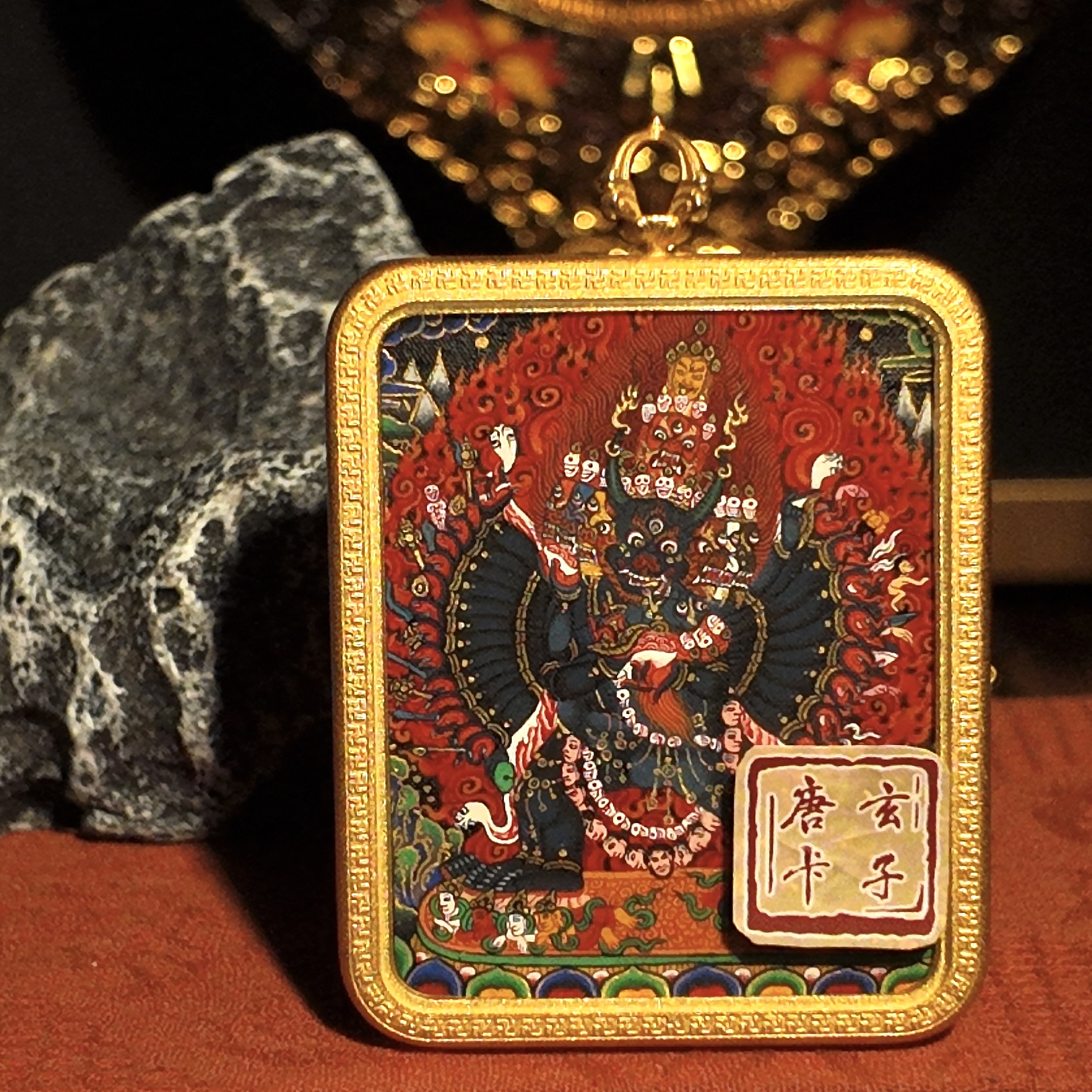 【玄子唐卡】4*5 大威德唐卡 唐卡吊坠