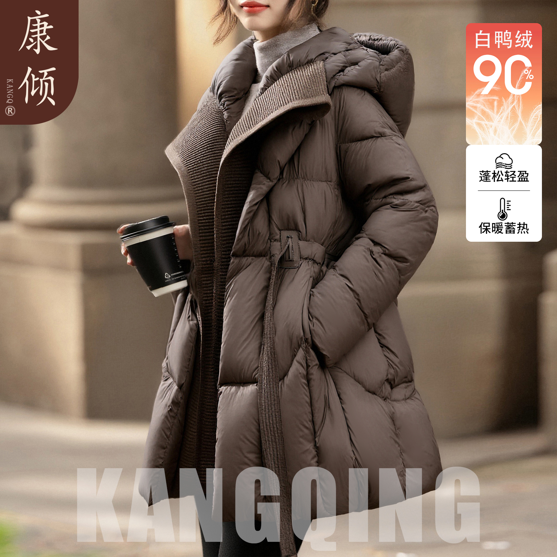妈妈气质时尚女士连帽中长款外套2025新款蓬松秋冬保暖羽绒服显瘦