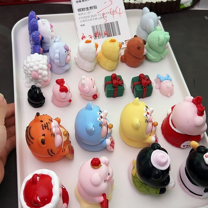 包包宝宝的补米链接