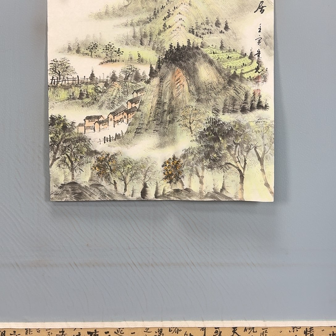 国画1422 牡丹一如您的