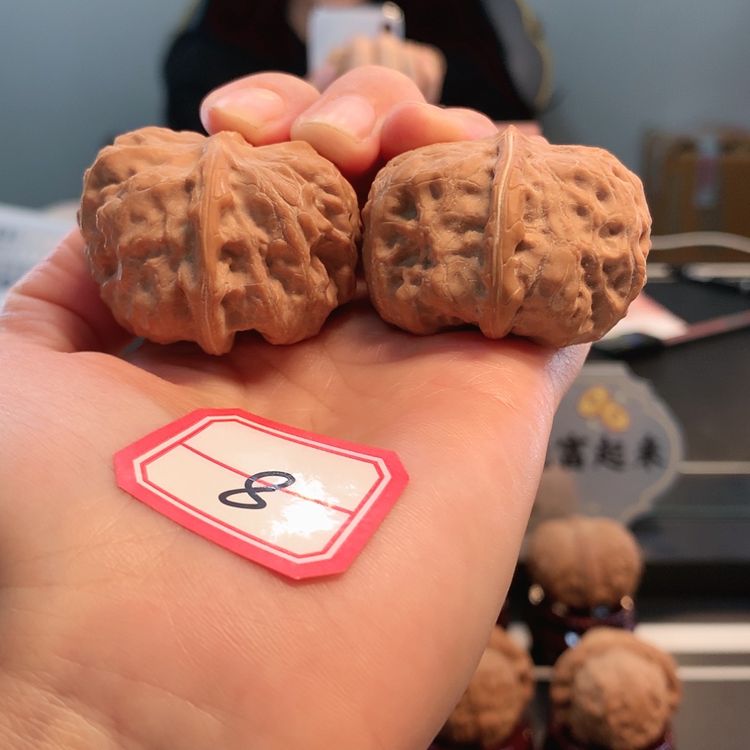 【闪购商品】吊坠文玩核桃门头沟元宝 41尺