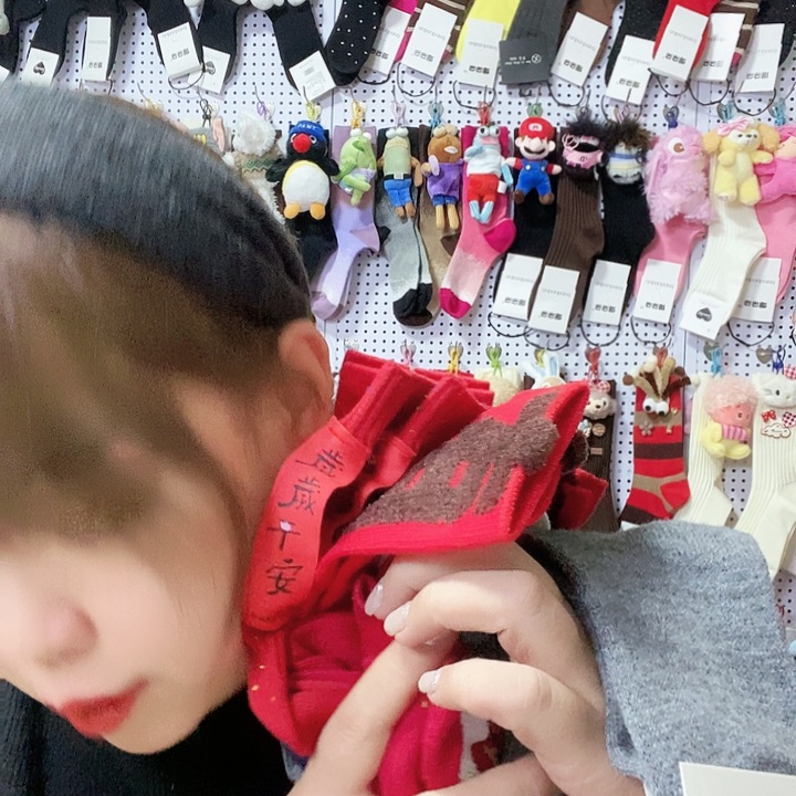 有机棉蔷**孩蔷薇直播间福利组合