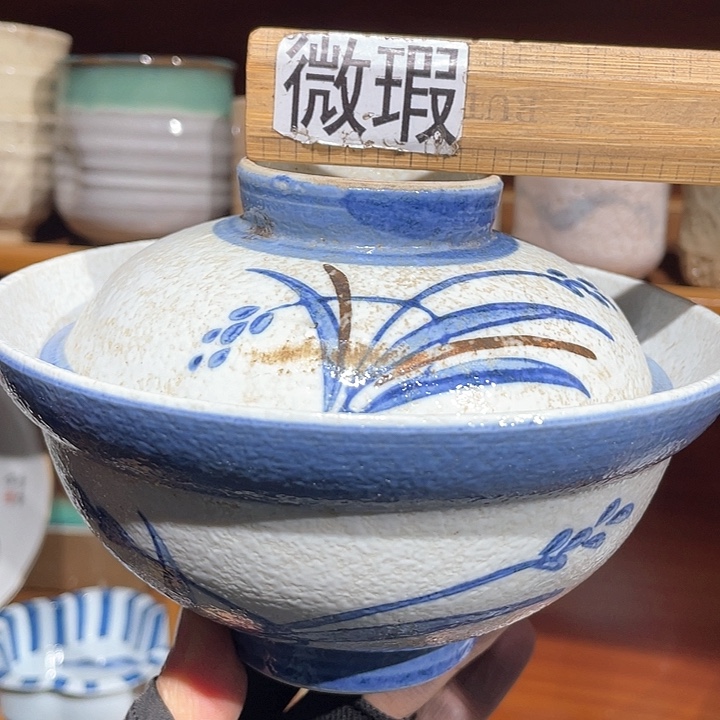 紫砂满二十块钱包邮235