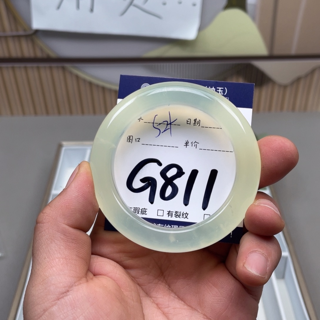 岫玉手镯手镯未镶嵌