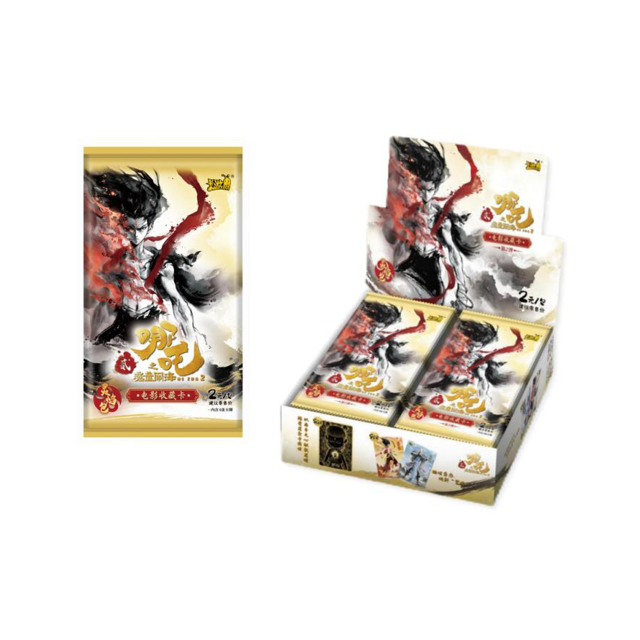 【CC/抓抓】卡游 哪吒之魔童闹海 灵焰包二弹 Q-收藏卡牌盲盒代拆