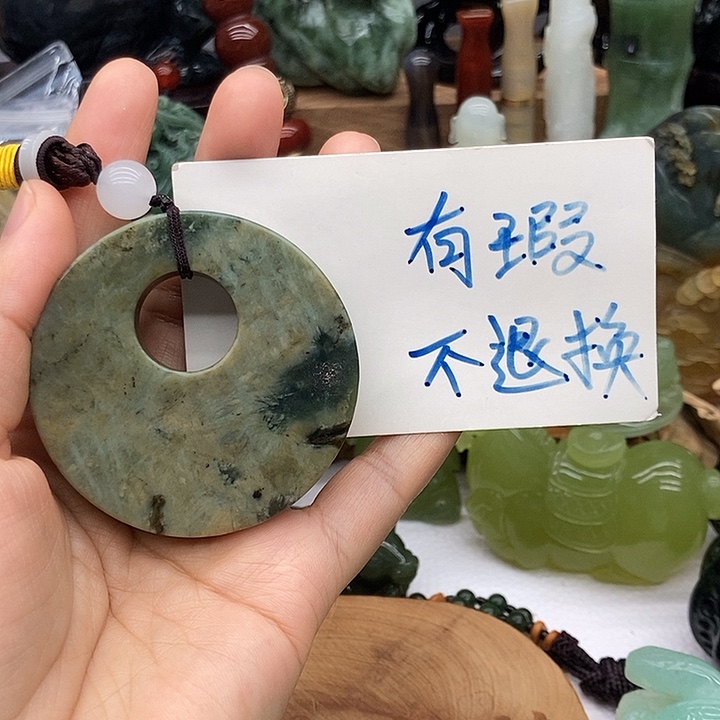 岫玉未镶嵌手把件