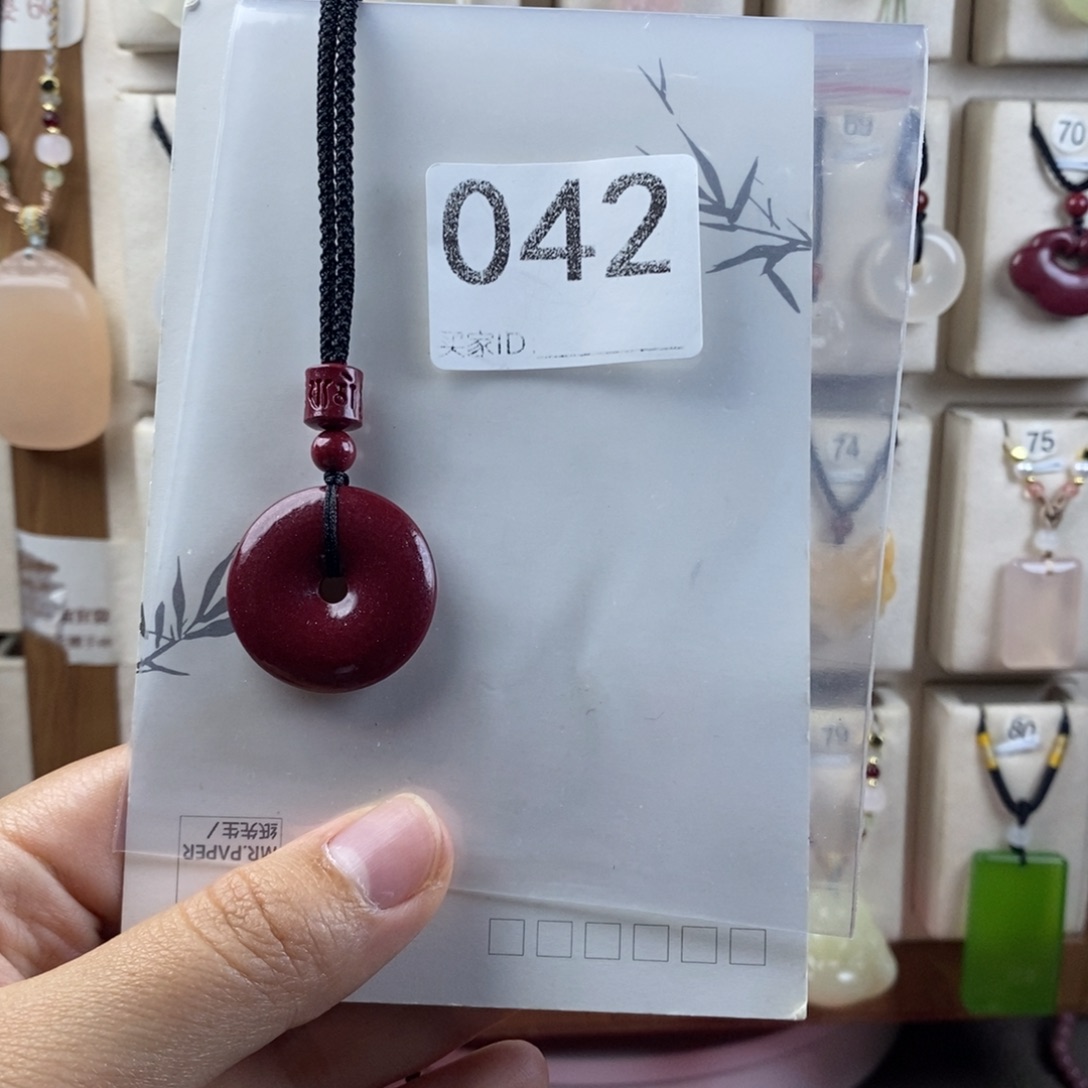 玛瑙/玉髓合金颈饰