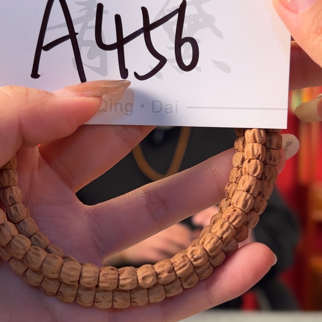 柏香籽/百香籽吊坠A456