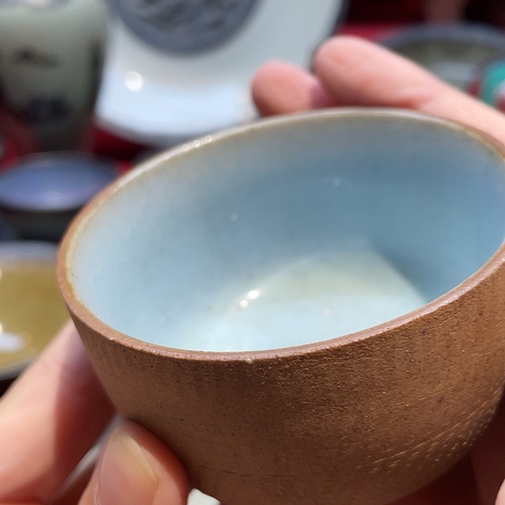 瓷器建盏窑变茶碗