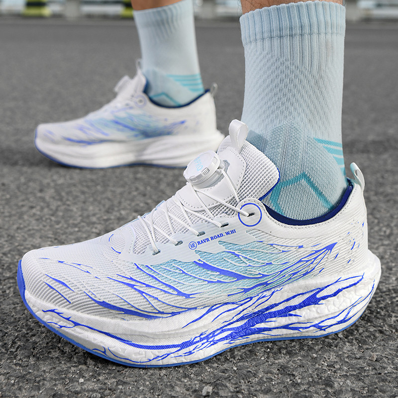 秋冬心跳跑鞋赤兔9pro男女大童专业竞速训练碳板学生网面运动跑鞋