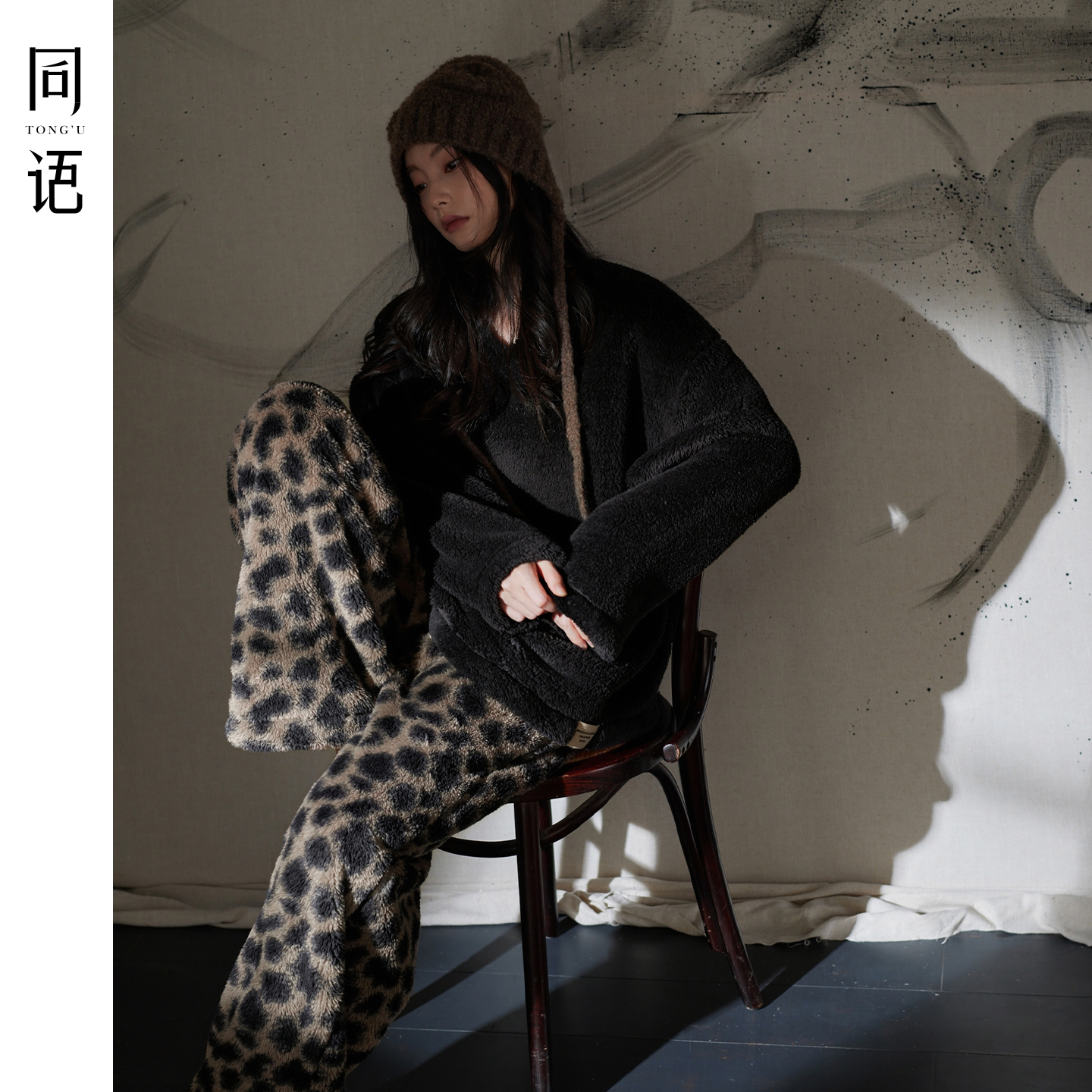 同语珊瑚绒睡衣女款秋冬季长袖豹纹套装加厚法兰绒保暖家居服新款