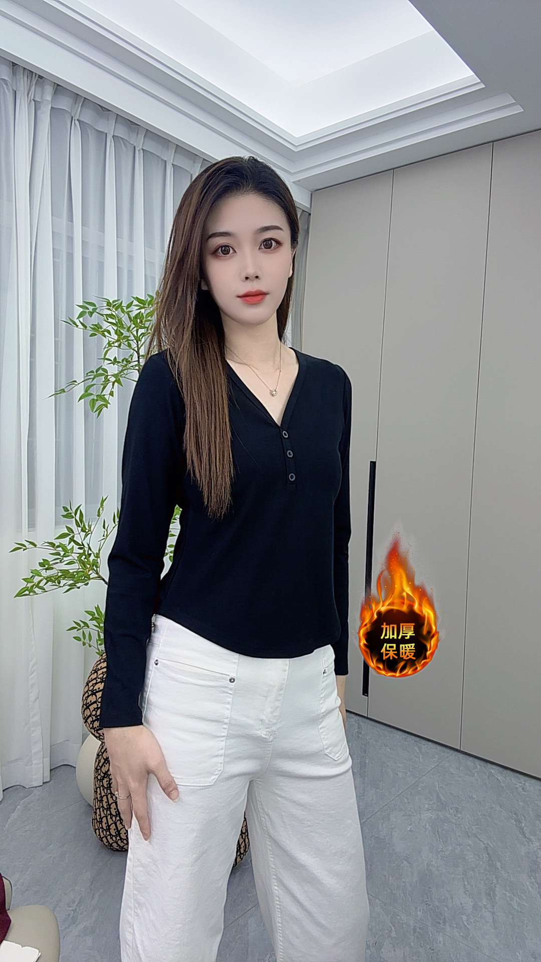 2025新款秋冬时尚显瘦V领纽扣长袖T恤洋气百搭修身上衣