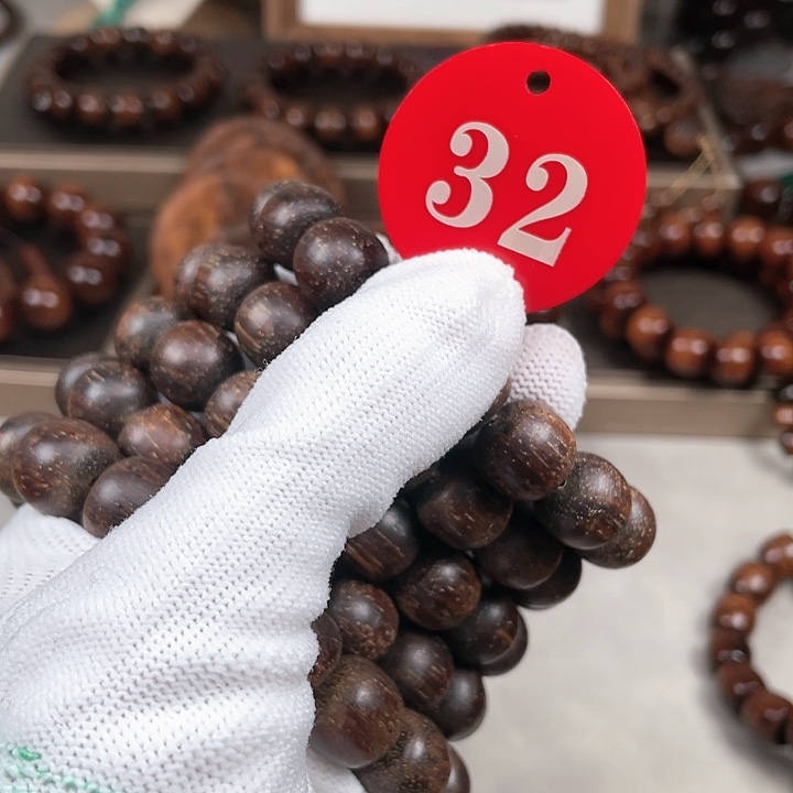 贡木其他多样性发其一1213