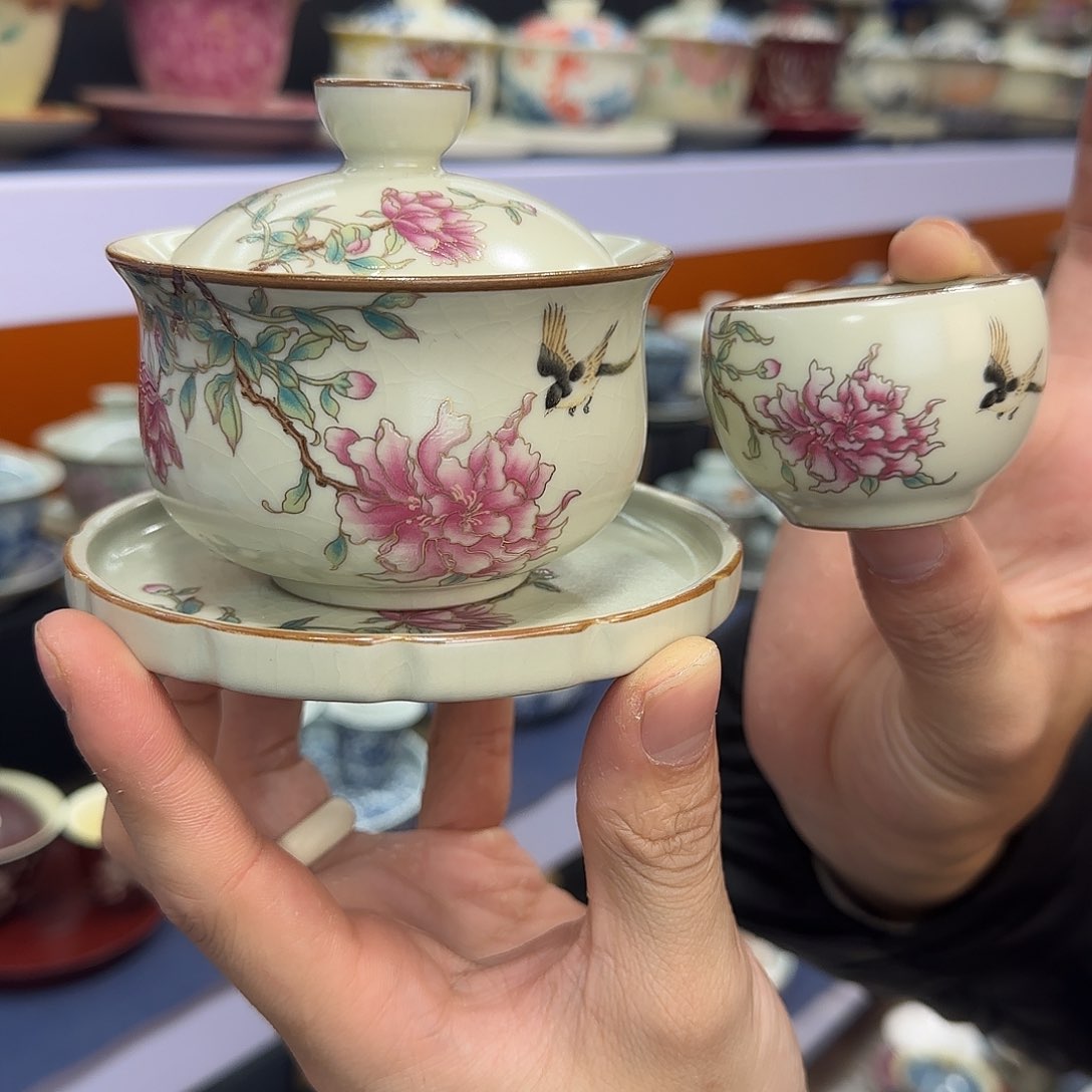 你在干什么啊你在干嘛呢你在