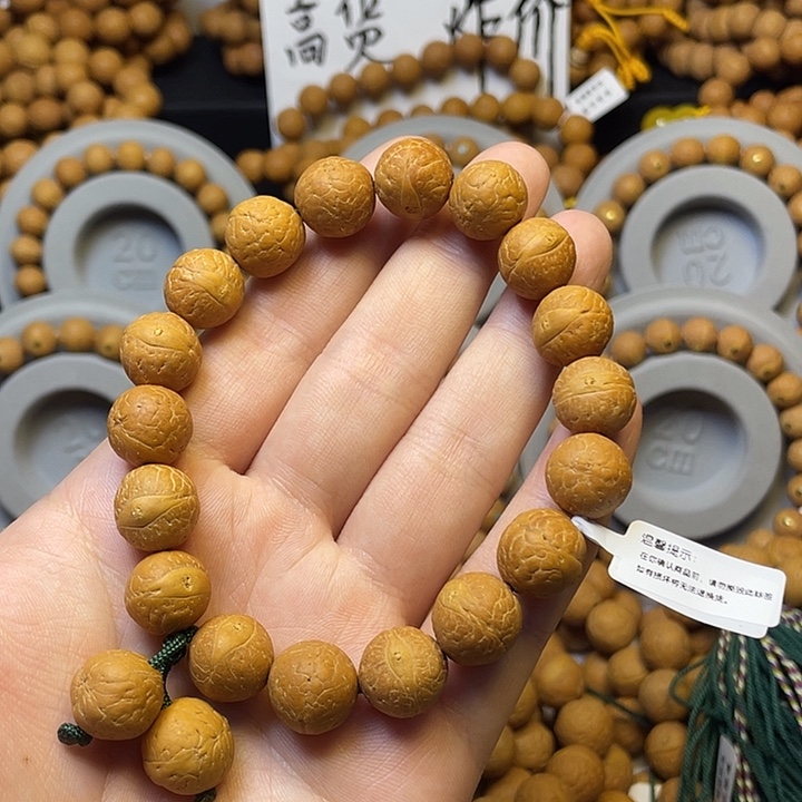 凤眼菩提手串14左右