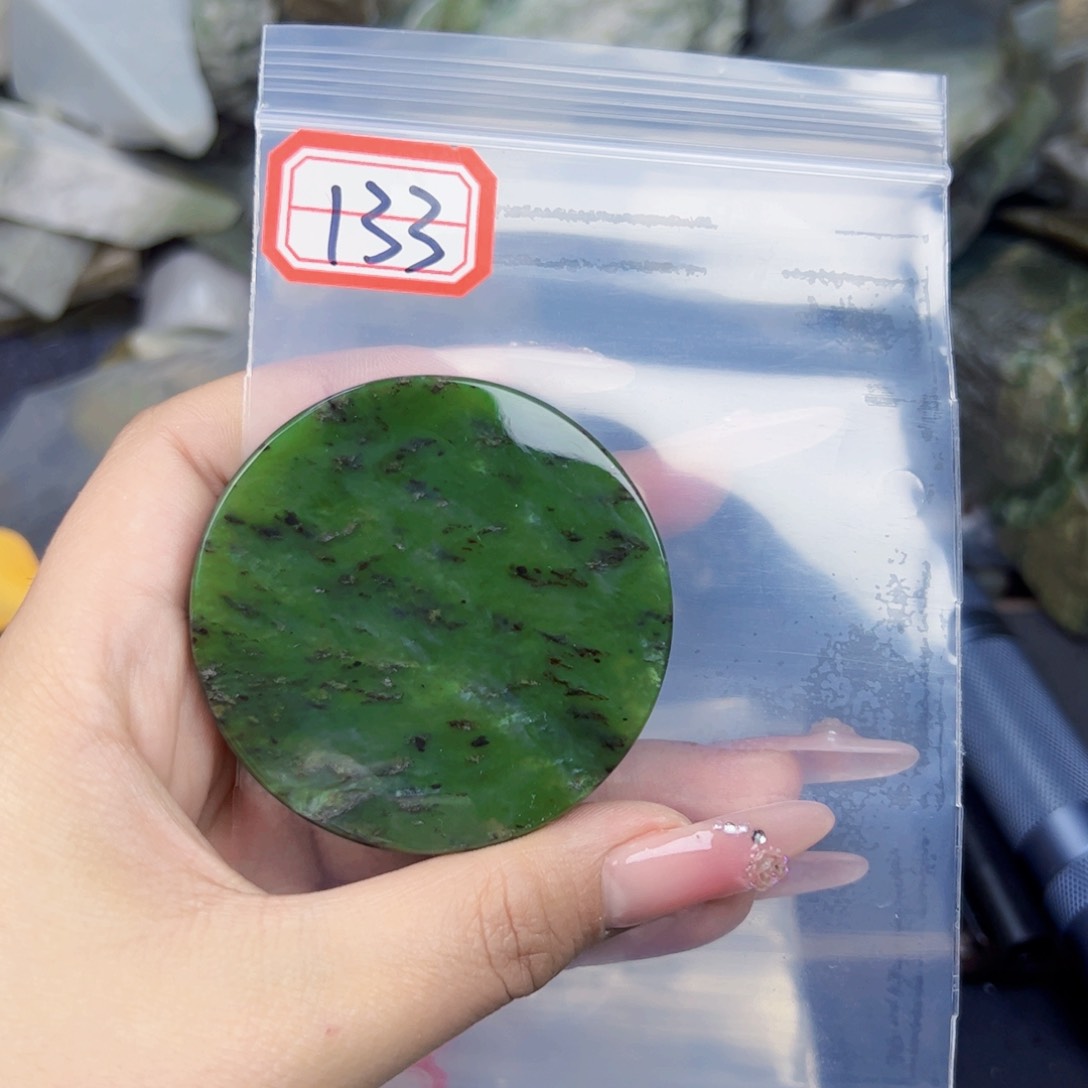 和田玉珠宝半成品未镶嵌