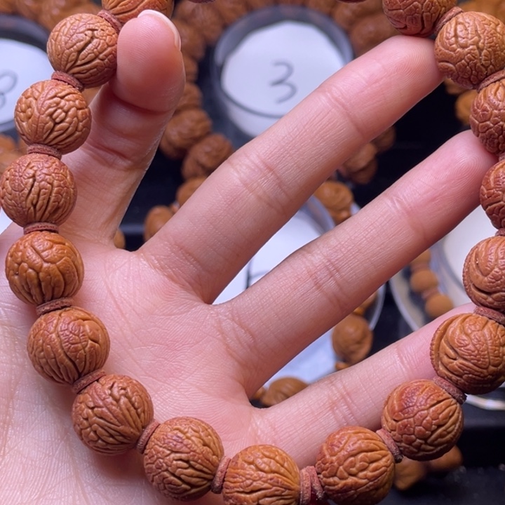 惜***缘文玩核桃手串龙鳞访古 闪电购9号车