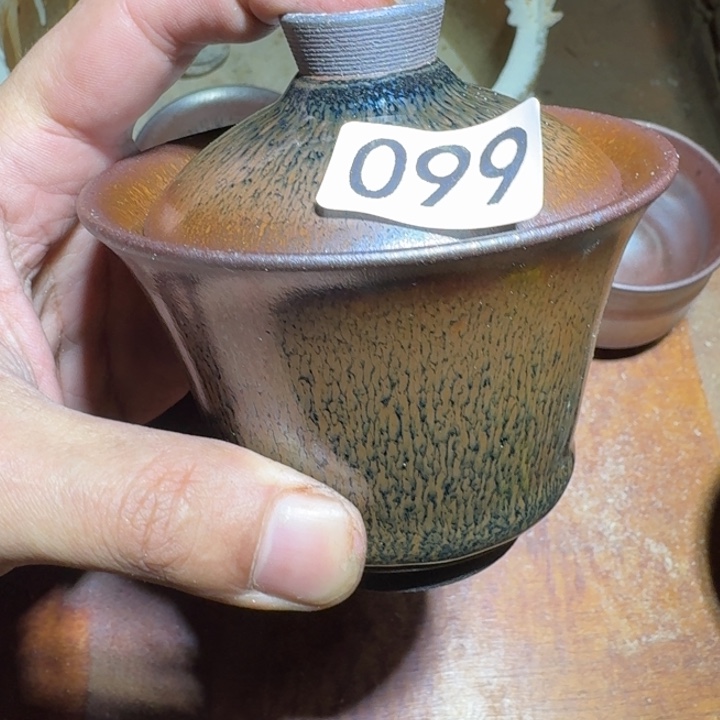 茶盏超级喜欢这个视频099的