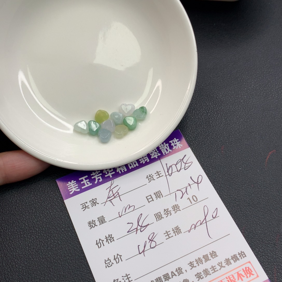 奔***-翡翠未镶嵌手链翡翠散珠多样性发自选