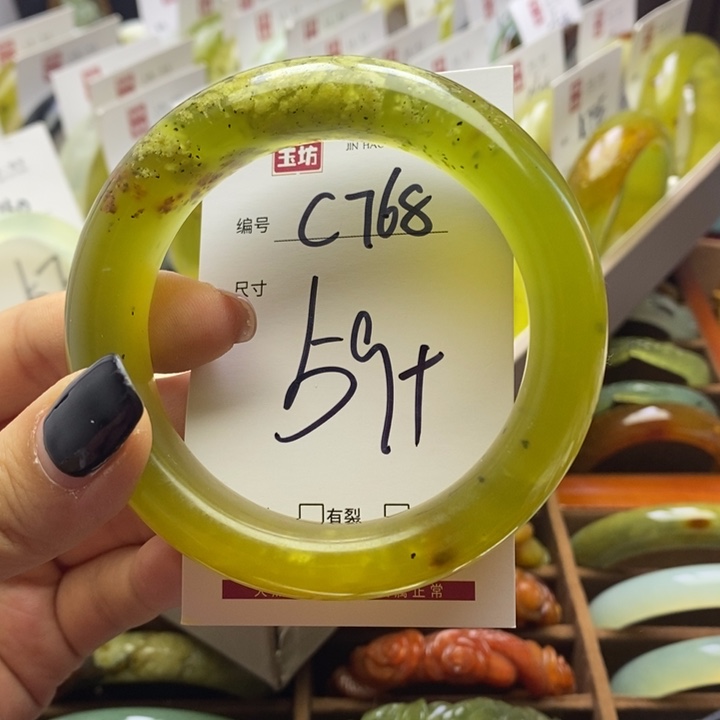 蛇纹石玉手镯未镶嵌