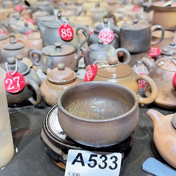 紫砂茶壶坭兴陶柴烧