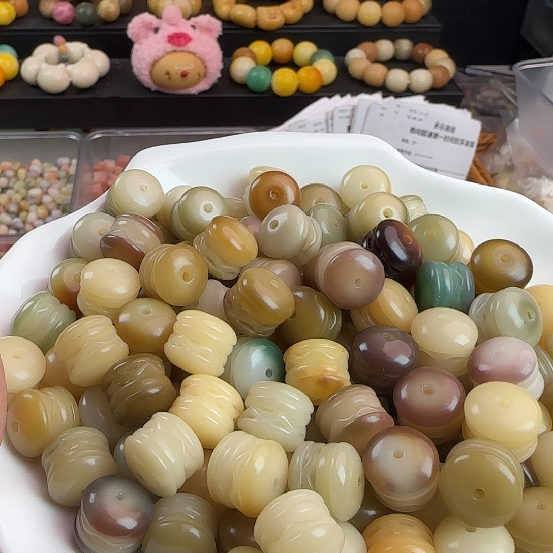 菩提根/象牙果吊坠卡13夹心汉堡100颗批发