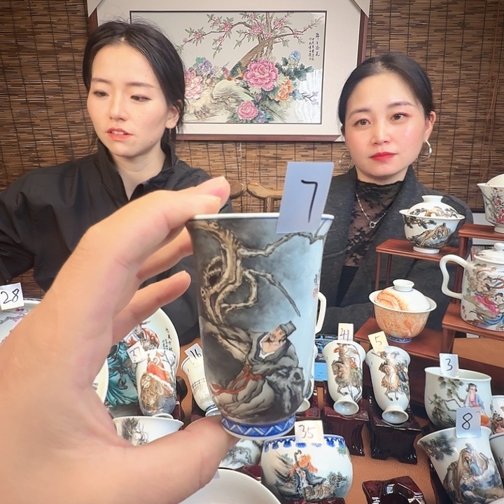 陶摆件闻香太白醉酒115cc