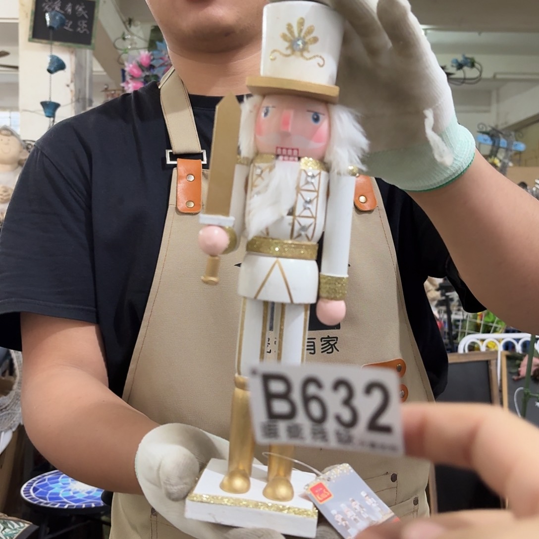 核桃木/黑胡桃（胡桃木）