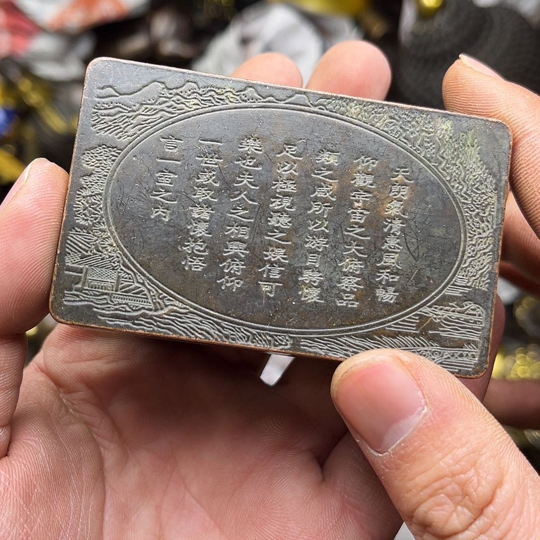 航弟文玩铜器链接