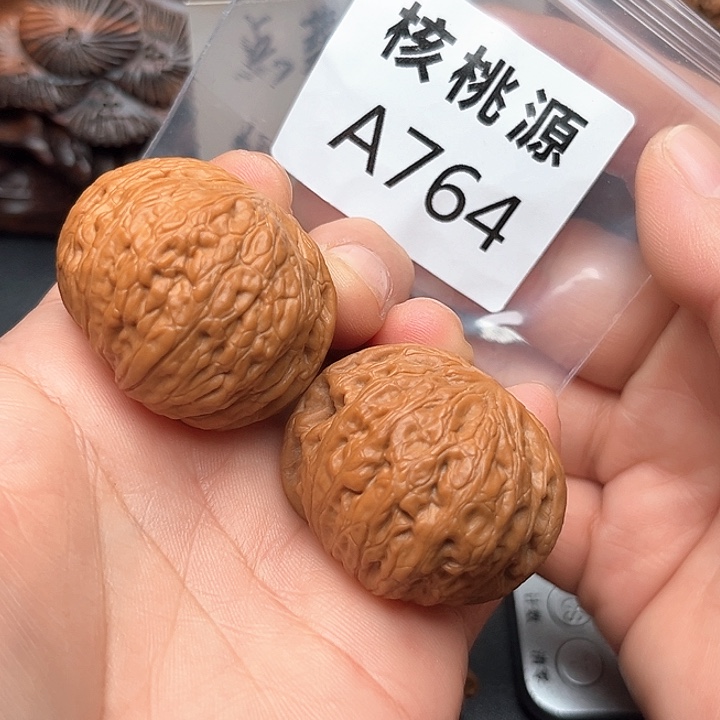 文玩核桃吊坠铁锤40