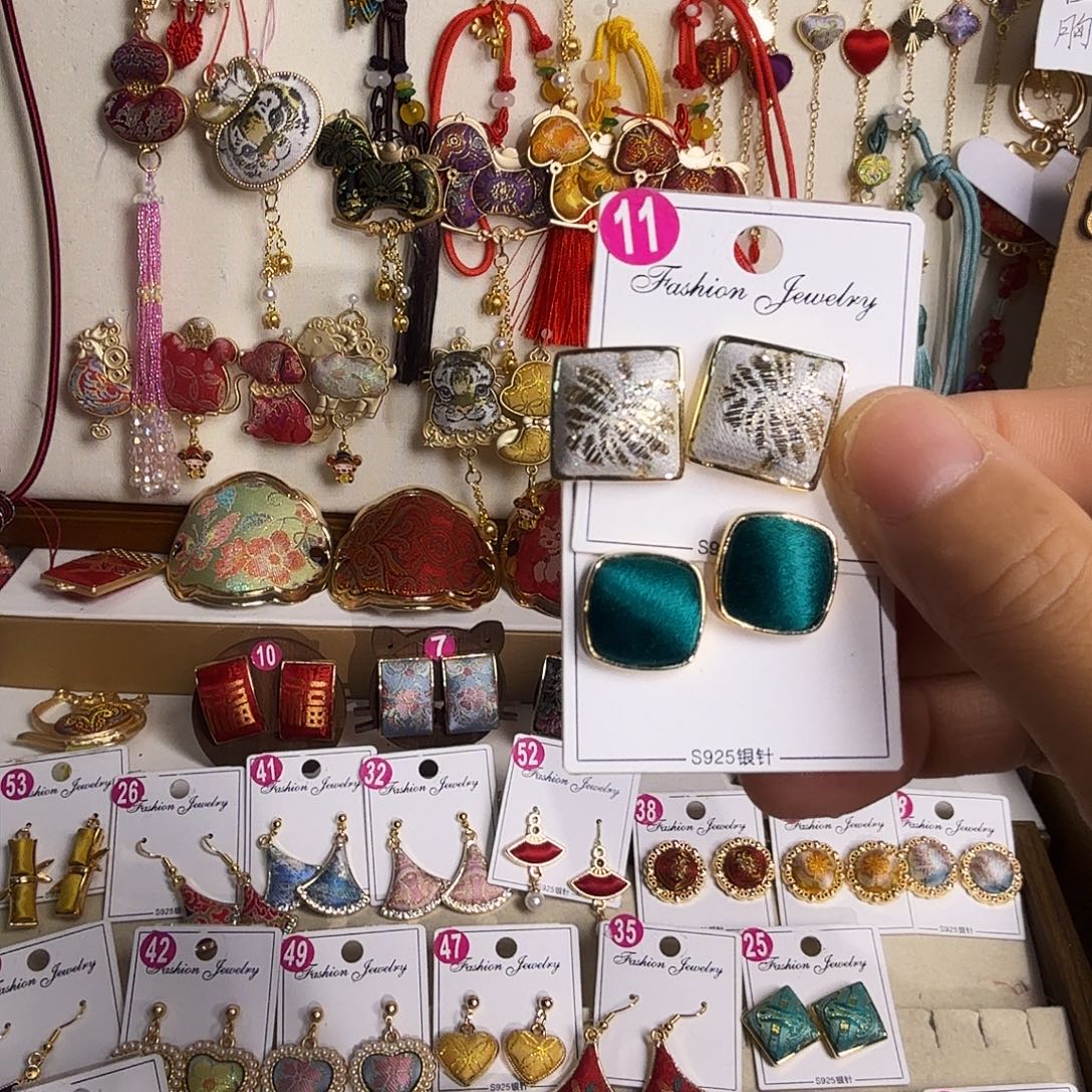 马***能皮质铁合金手工制作不退不换