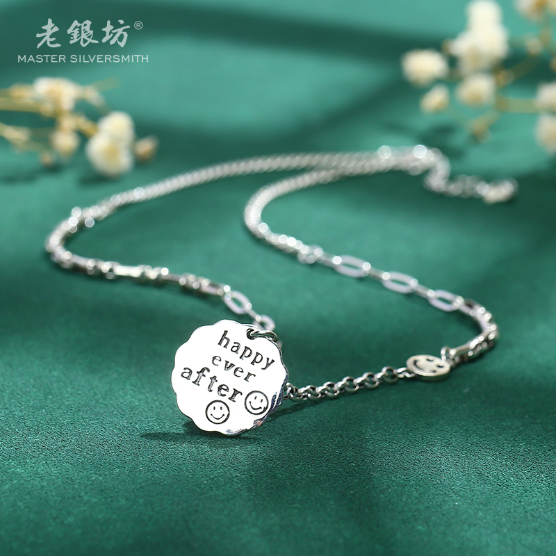 链子925银 时尚笑脸字母花边圆牌项链 0022023/0022386