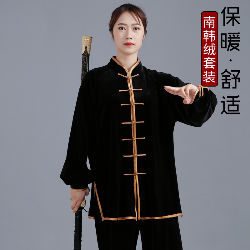 清仓捡漏~加厚保暖练功服南韩绒套装舒适服装