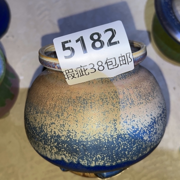 厂家直销瑕疵福利局38包邮