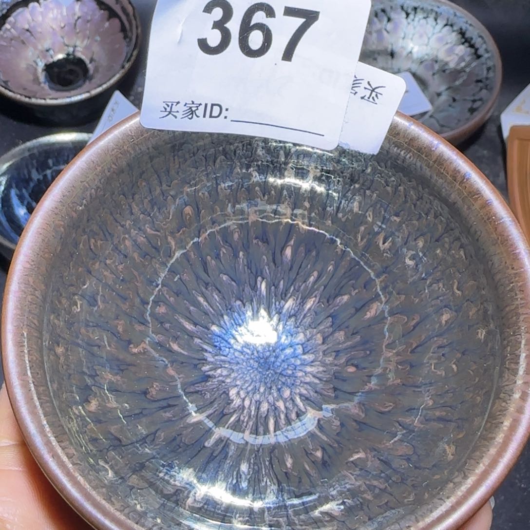 茶盏福建盏茶器将军
