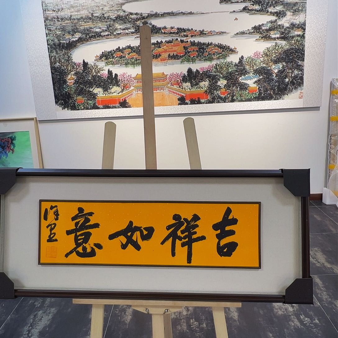 国画哈哈哈哈哈哈哈哈哈哈