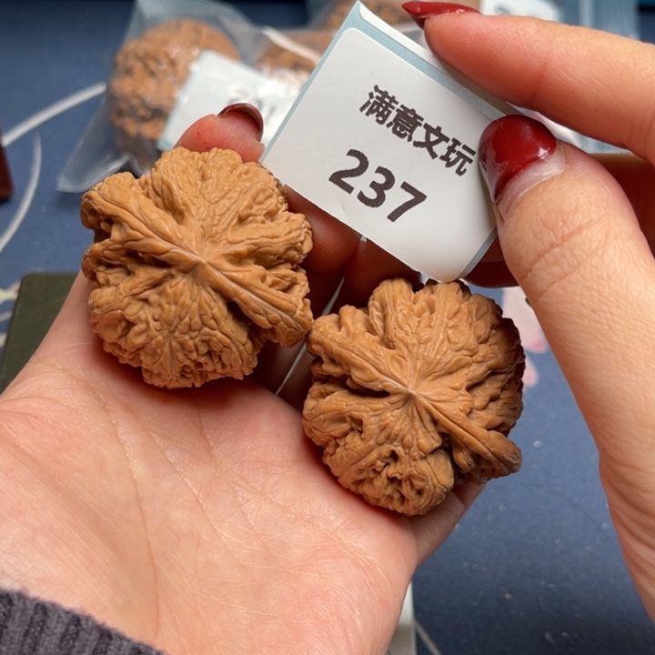 文玩核桃把件粗筋45.237