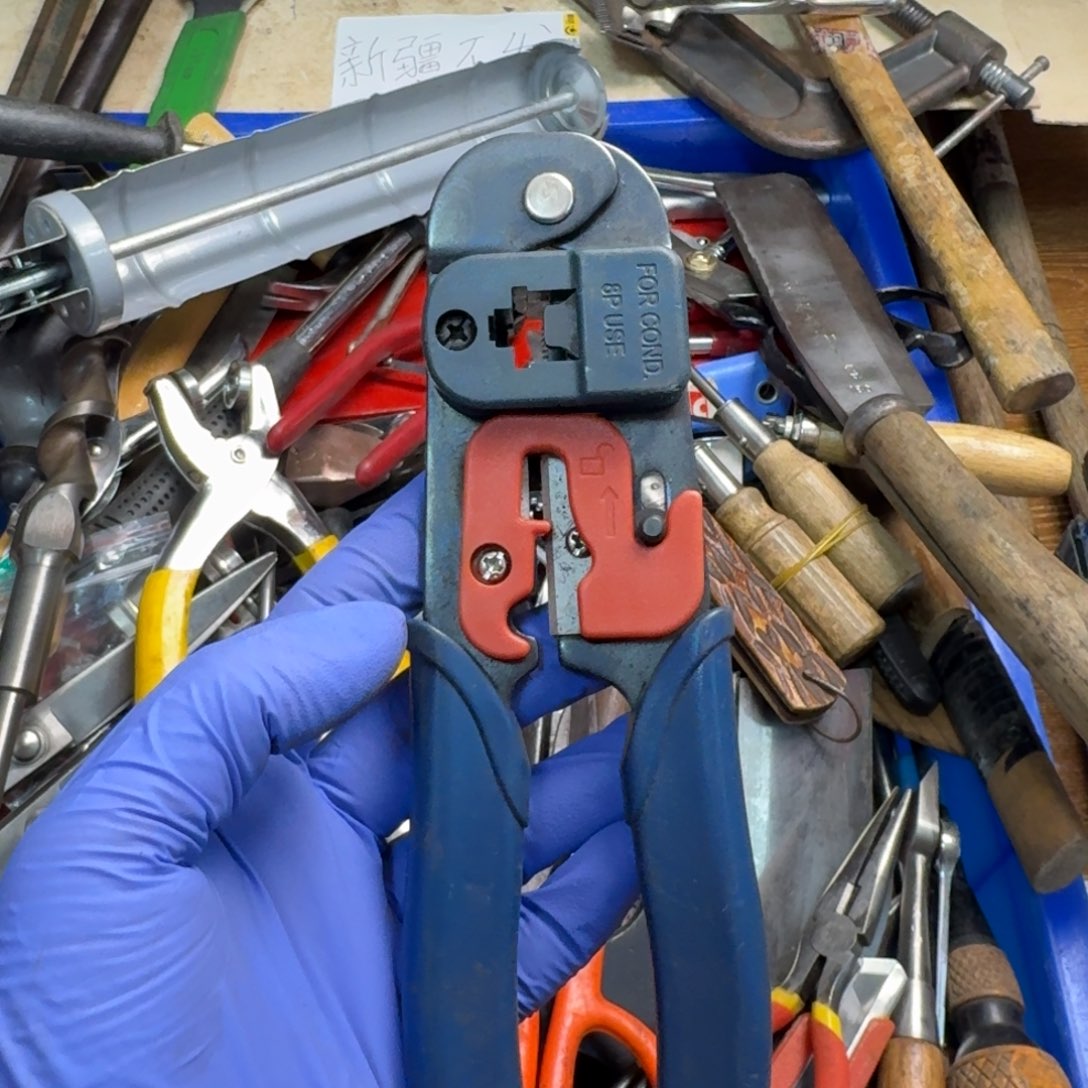 忆***蒙五金工具制造工艺