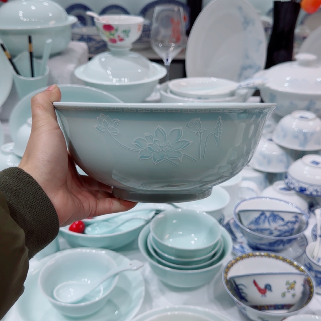 瓷片陶景德镇高温青瓷荷韵9寸大汤碗一个